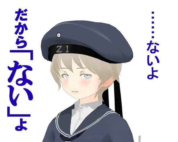 のだ☆や１０３０