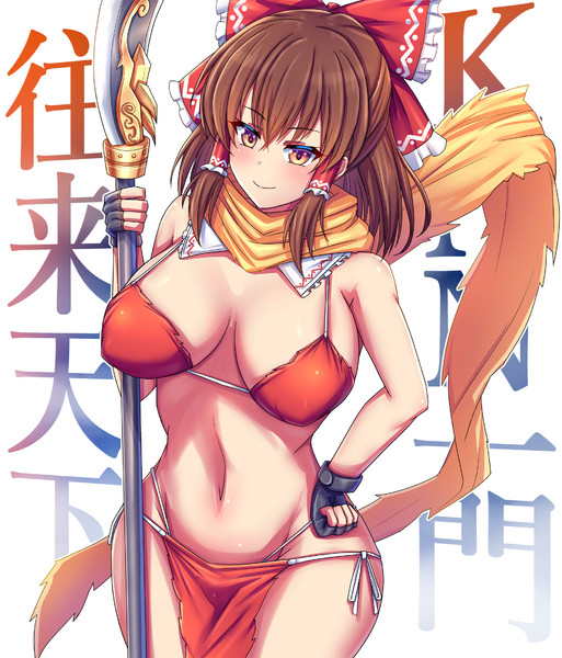 密林に潜む蛮族と化したKNN姉貴