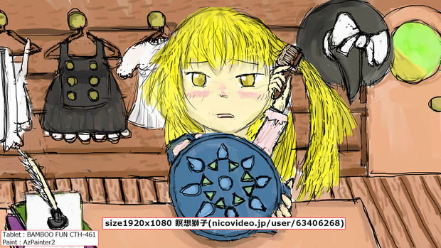 2025_10_04_霧雨魔理沙