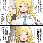 鳥居ステージ 鳥居ステージ / まきろん さんのイラスト - ニコニコ静画(イラスト)