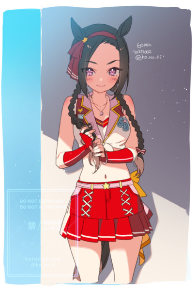 ワンドロ サクラバクシンオー