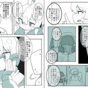 鳥居ステージ 鳥居ステージ / まきろん さんのイラスト - ニコニコ静画(イラスト)