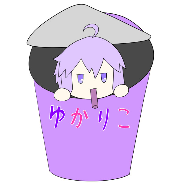 ゆかりこ　むらさきいも味