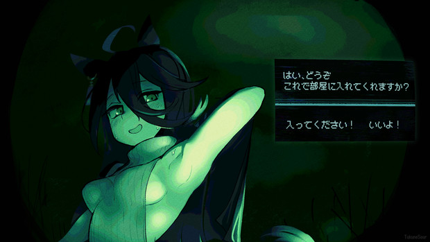 本物のカフェしか家に入れちゃダメゲーム#2