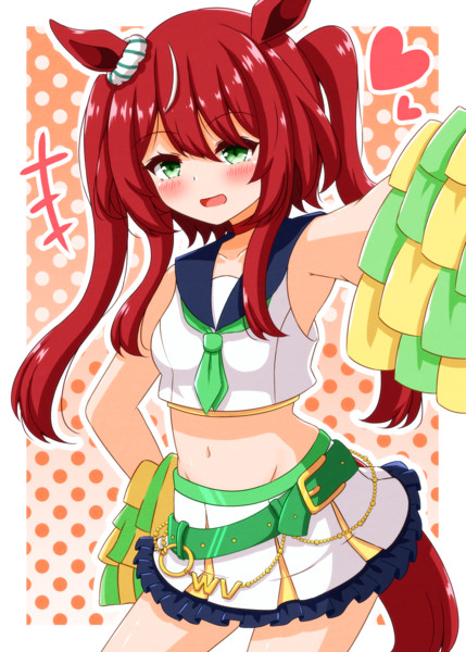 「元気出せ！っす♡」