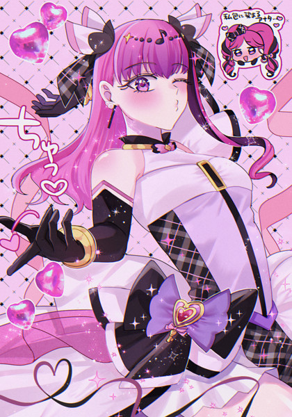 キッスカラーズキューン