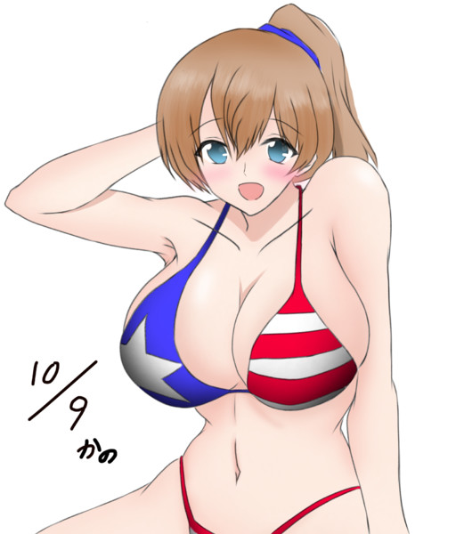 イントレピッド