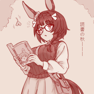 ロブロイさんおてがき