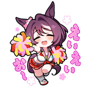 水着マルゼンスキーイラスト ウマ娘】水着マルゼンスキーの評価と固有性能 - 神ゲー攻略