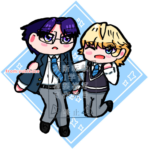 SD生徒会長＋吸血鬼