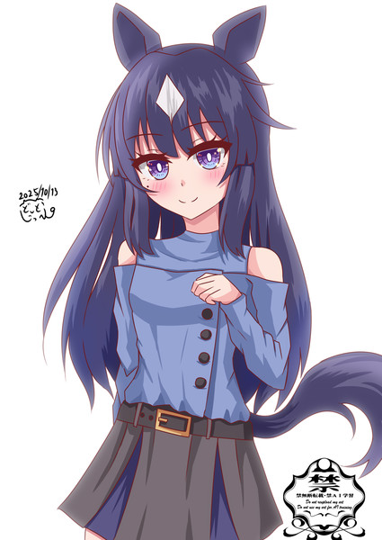 子供ヴィルシーナ