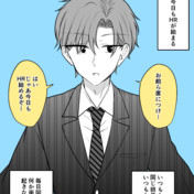 MMDステージ配布】千本鳥居風ステージ / torisutsuki さんの