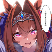 終わりのセラフ人気投票】早乙女与一 / ジャンプSQ.ニコニコ静画