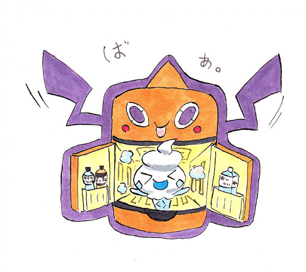 アイスボックス うめthefool さんのイラスト ニコニコ静画 イラスト