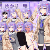 はるか様専門ページ 東方立ち絵はるか様 - Search / X