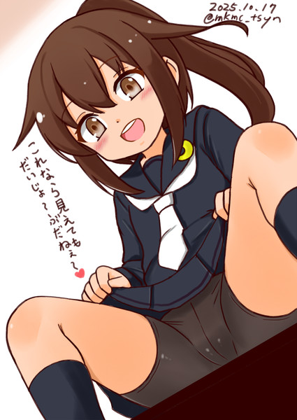 スパッツ文月ちゃん!!