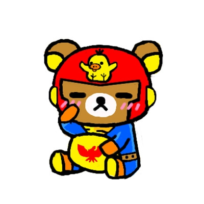 リラックマ 誰かさん さんのイラスト ニコニコ静画 イラスト