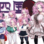 水着マルゼンスキー / 伊東園 さんのイラスト - ニコニコ静画(イラスト)