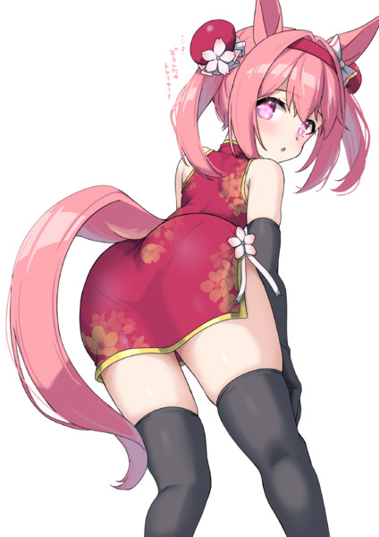 チャイナウララ