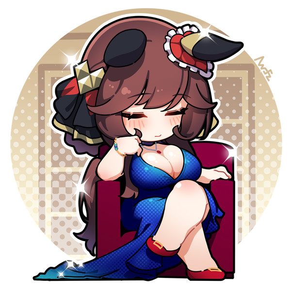 高貴なる貴婦人