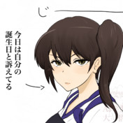 7月31日竣工の艦娘たち【2015/07/31】 / 矢野トシノリ さんのイラスト