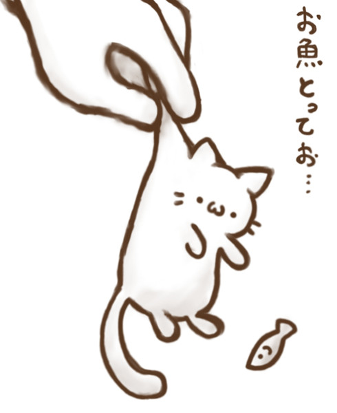 つままれ猫 W W さんのイラスト ニコニコ