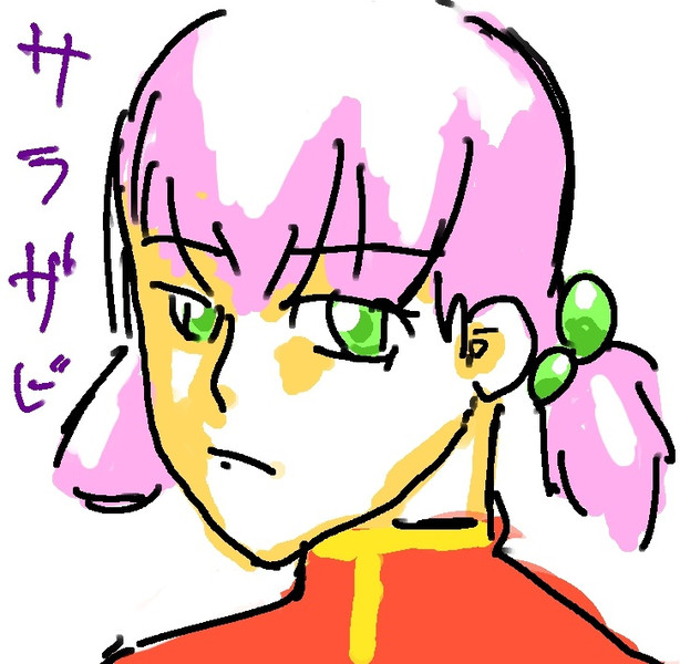 サラ・ザビアロフ / クルージング 大阪 さんのイラスト ニコニコ静画 (イラスト)