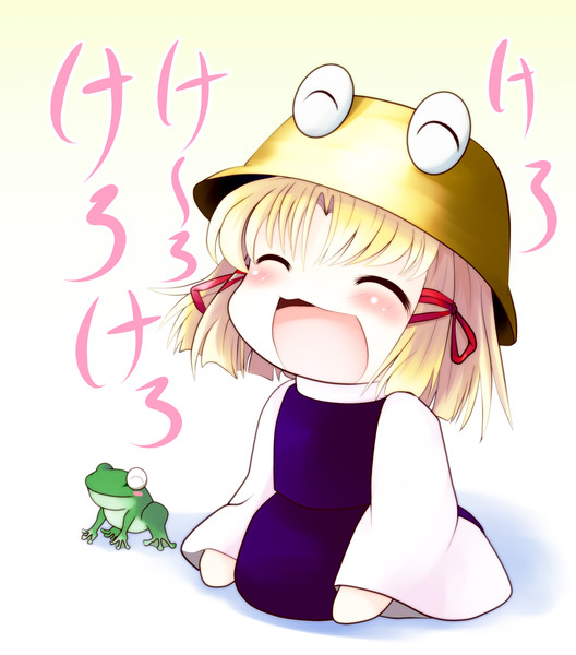 ゲロゲーロjr ニコニコ静画 イラスト