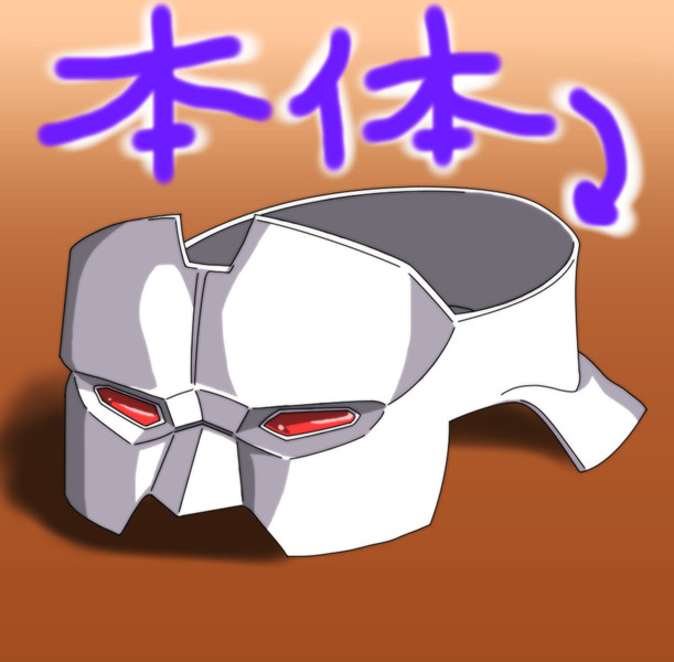 フロンタル仮面 あささー さんのイラスト ニコニコ静画 イラスト