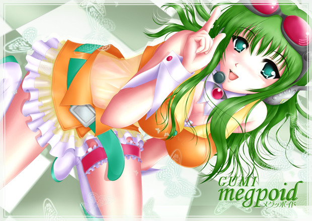 Gumi誕生日おめでと のほほ さんのイラスト ニコニコ静画 イラスト