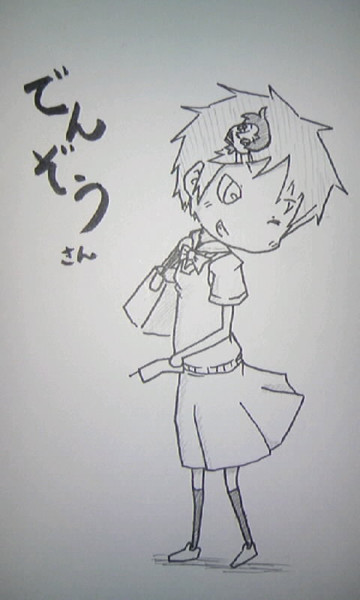 勝手に描いてすみません でんぞうさん カゲ帽子 さんのイラスト ニコニコ静画 イラスト