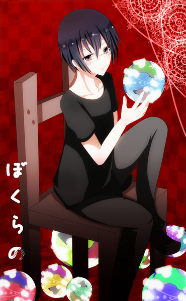 ウシロ君 紅榴 永遠のニート さんのイラスト ニコニコ静画 イラスト