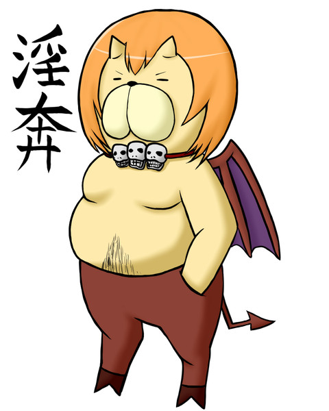 アザゼルさん ぶらもあ さんのイラスト ニコニコ静画 イラスト