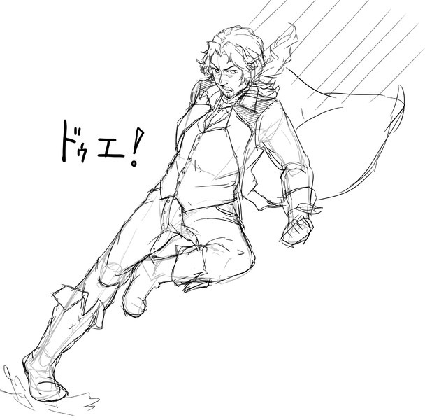 ドゥエ コイン さんのイラスト ニコニコ静画 イラスト