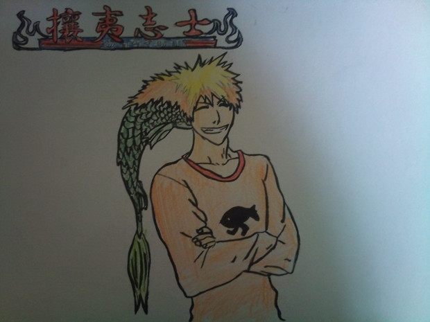 フィッシュ竹中さんと思いきやｗ 黒崎一護 ニコニコ静画 イラスト