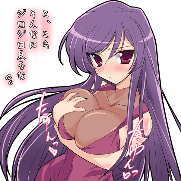 ティエリアたん E4 さんのイラスト ニコニコ静画 イラスト