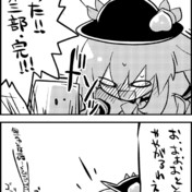 ニコニコ静画 イラスト