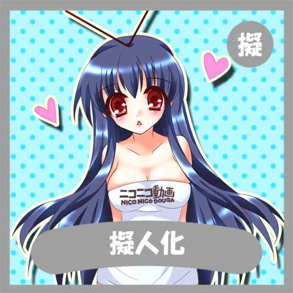 擬人化 ジュエリーナ さんのイラスト ニコニコ静画 イラスト