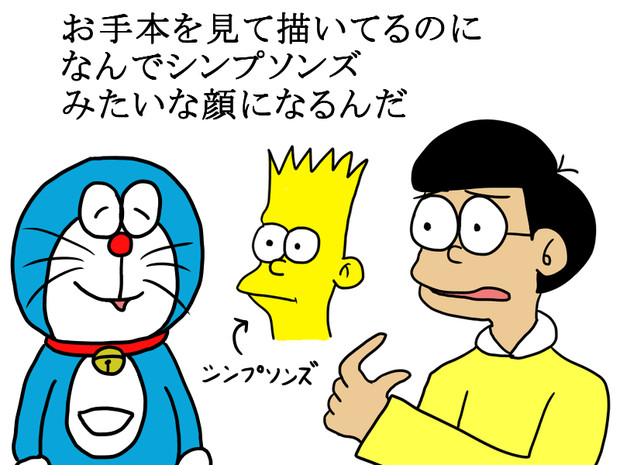 作画 ノーベルン さんのイラスト ニコニコ静画 イラスト