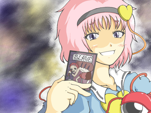 奴隷は二度刺すっ ニコニコ静画 イラスト