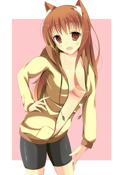 やっほー