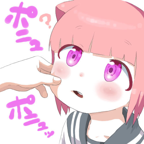 ほっぺた ヒカル さんのイラスト ニコニコ静画 イラスト