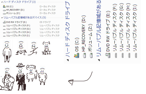 Lohas Nicoseiga Jp Thumb i