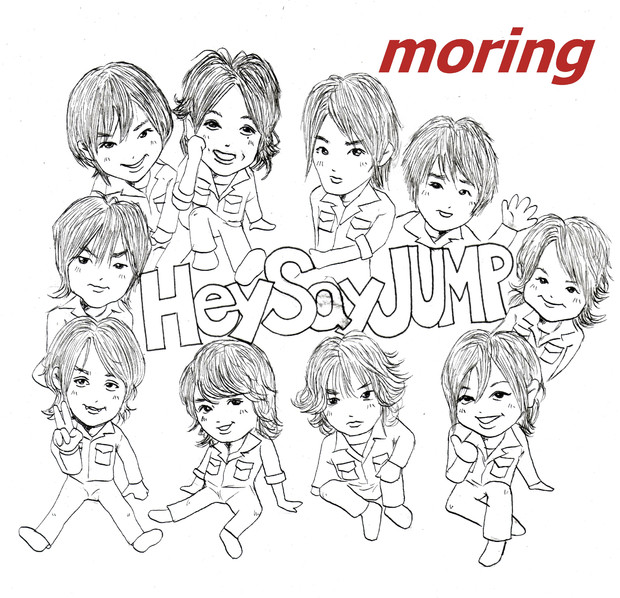 ｈｅｙ ｓａｙ ｊｕｍｐ モリング 似顔絵のおっ さんのイラスト ニコニコ静画 イラスト