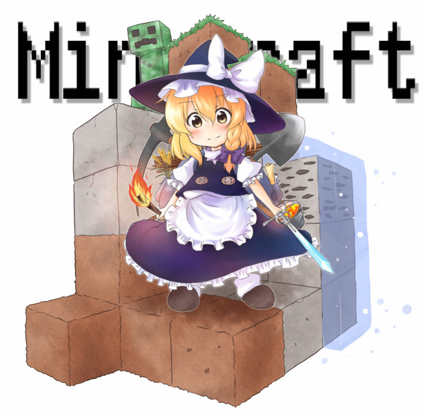 最高のマインクラフト ユニークマイクラ ダイヤの剣 イラスト