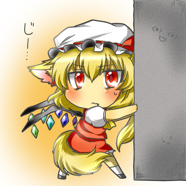 人見知りなフランちゃんって ニコニコ静画 イラスト