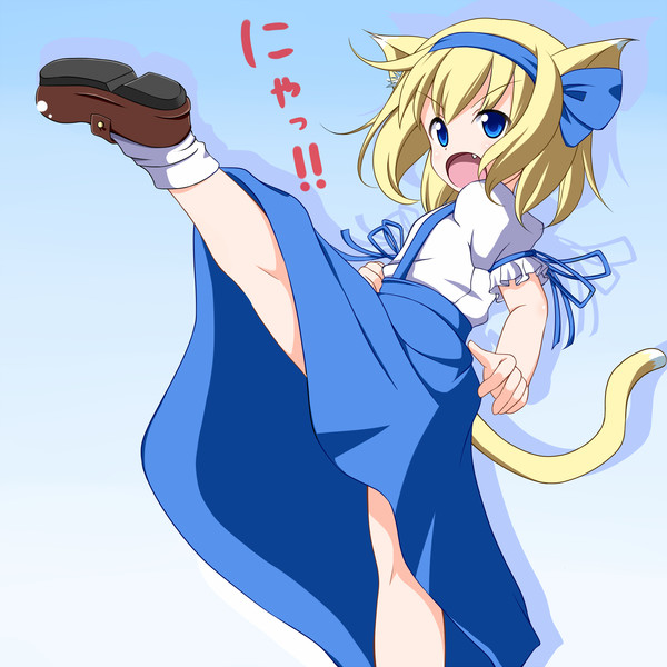 混ぜこみアリス ニコニコ静画 イラスト
