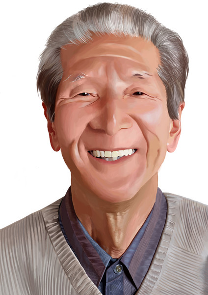 おじいさん Grandfather Japaneseclass Jp