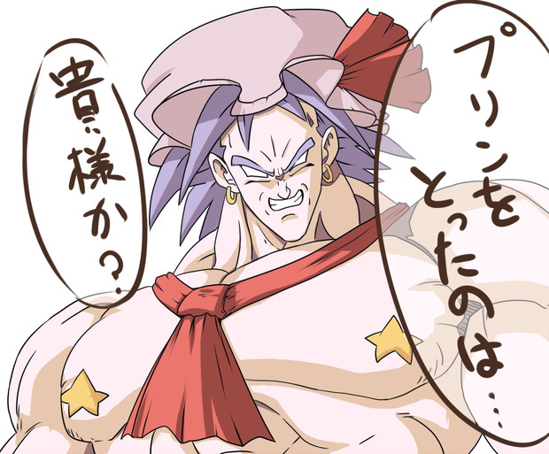 デデーン でかすだちん さんのイラスト ニコニコ静画 イラスト