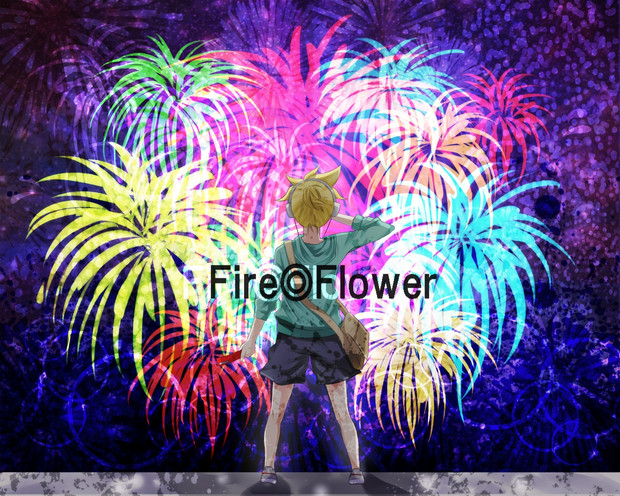 Fire Flower ニコニコ静画 イラスト